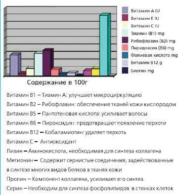 http://forum.my-formula.ru/extensions/image_uploader/storage/2/thumb/p18o22u5641d2kim1rmt564v6u3.jpg